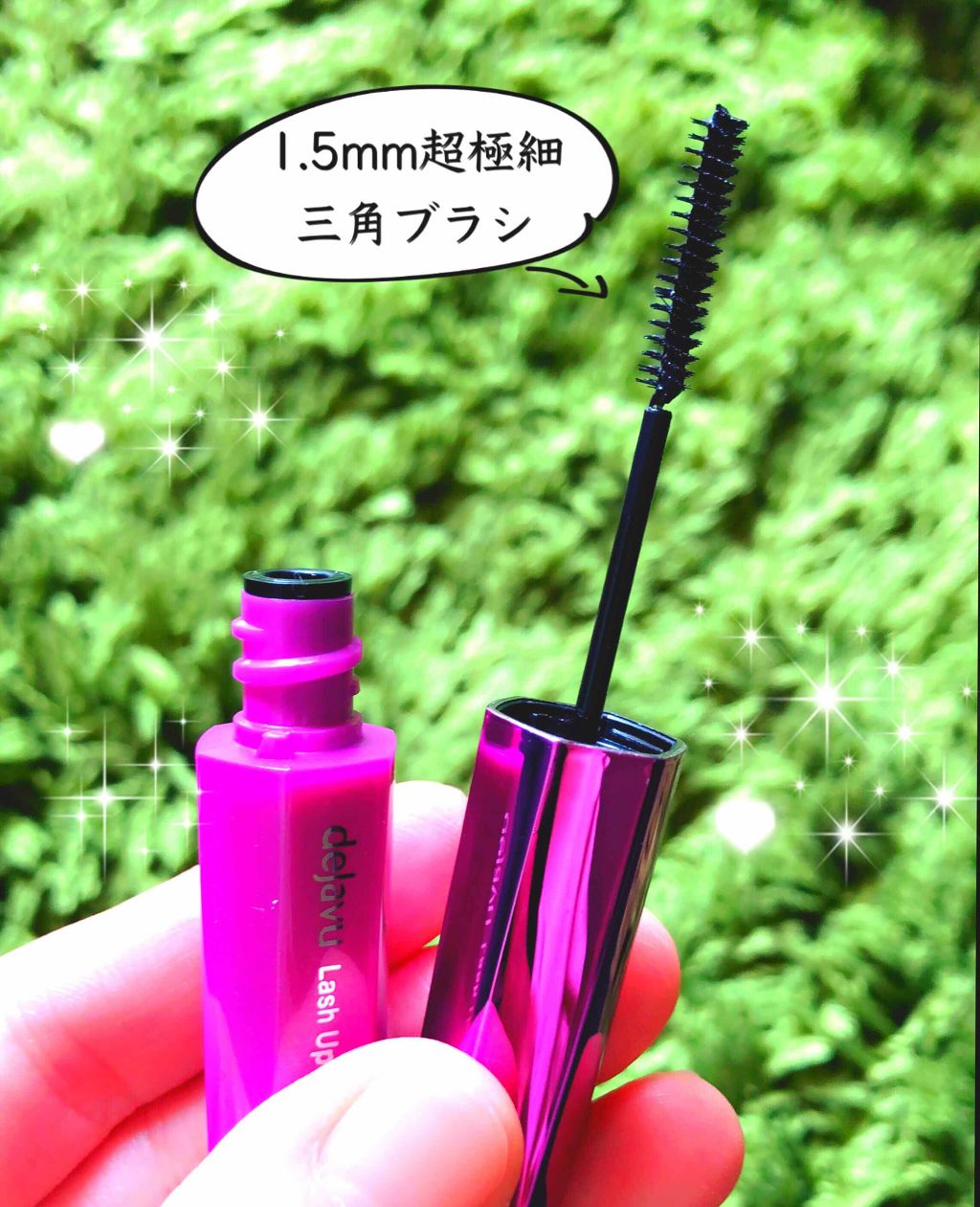 ãå¡ãã€ããŸã€ããèªãŸã€ãéç«ãŠã¿ã€ã/ããžã£ãŽã¥/ãã¹ã«ã©ã䜿ã£ãã¯ãã³ãïŒ2æç®ïŒ