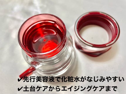 アスタリフト ホワイト ジェリー アクアリスタ/アスタリフト/美容液を使ったクチコミ(3枚目)