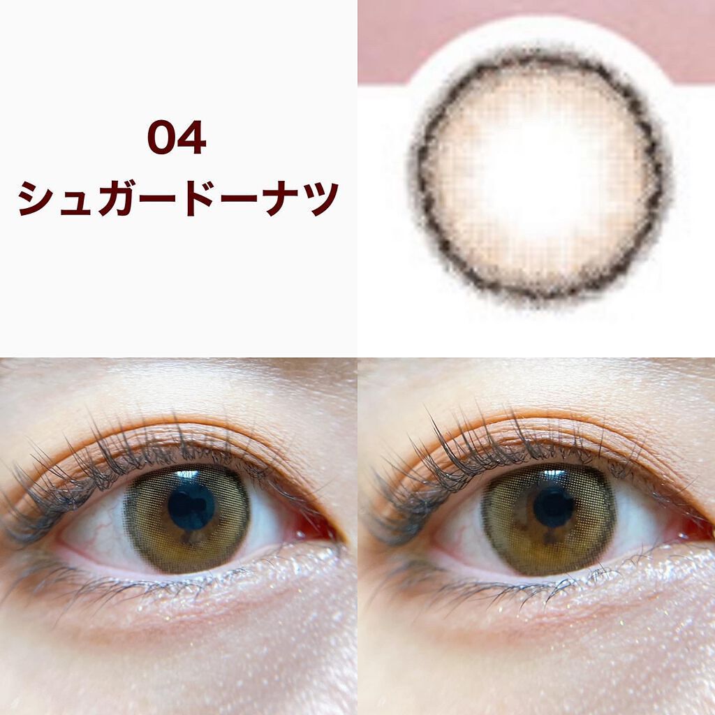 mimuco 1day/mimuco/ワンデー(1DAY)カラコンを使ったクチコミ(5枚目)