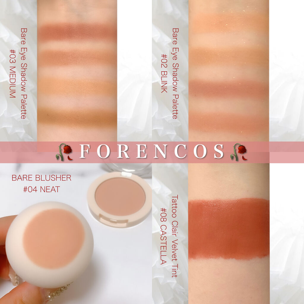 タトゥーベルベットティント/フォレンコス/リップティントを使ったクチコミ（2枚目）