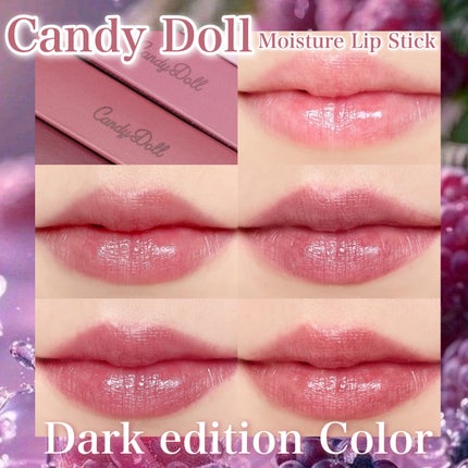 モイスチャーリップスティック/CandyDoll/口紅を使ったクチコミ(1枚目)
