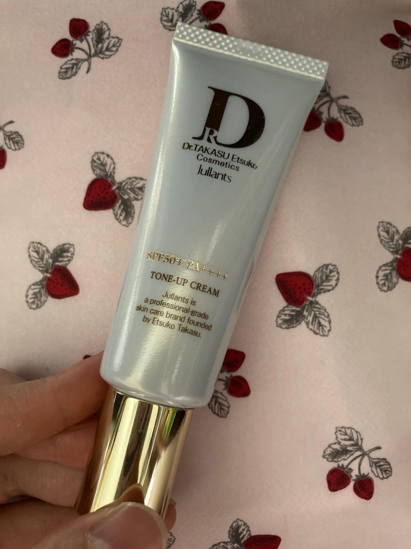 トーンアップクリーム/Jullants/化粧下地を使ったクチコミ(1枚目)