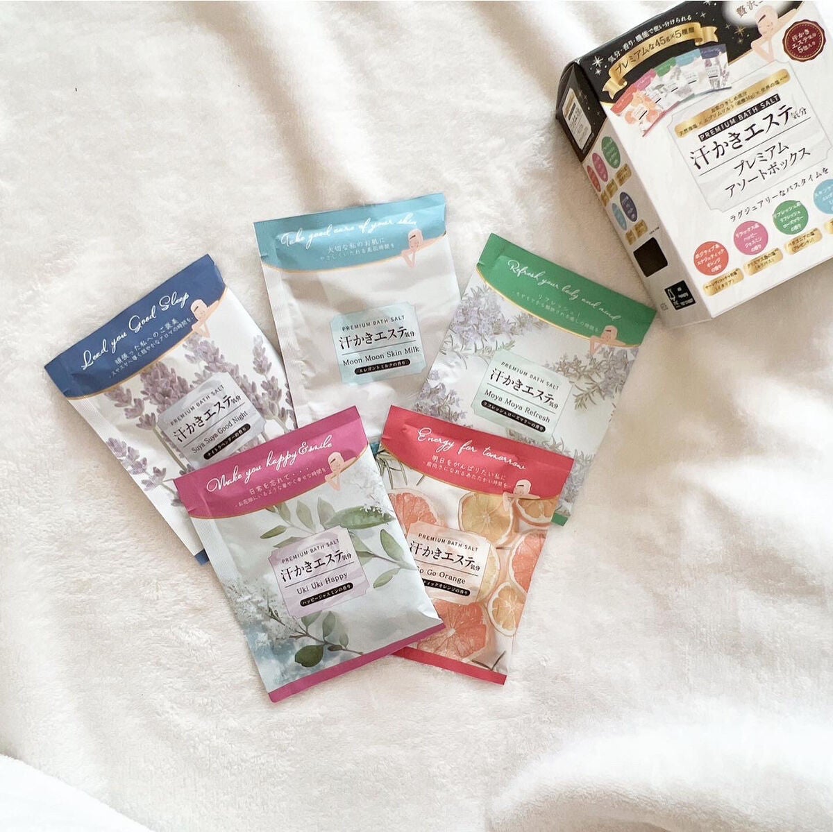 汗かきエステ気分 プレミアムアソートボックス/マックス/入浴剤セットを使ったクチコミ(2枚目)