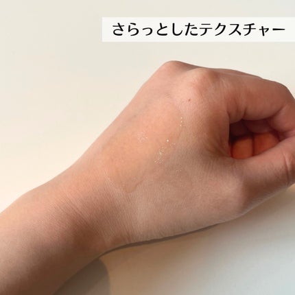 レチノールパンテノール10プロテクティブアンプル/ネイチャーリパブリック/美容液を使ったクチコミ(3枚目)