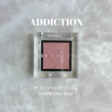  アディクション　ザ アイシャドウ プリズム 004PR　Baby Baby/ADDICTION/シングルアイシャドウを使ったクチコミ（2枚目）