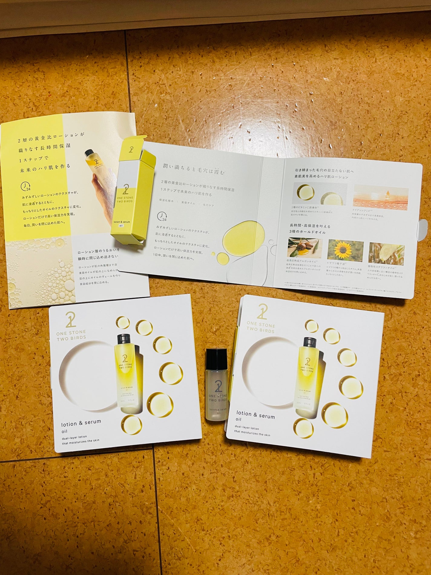 オイルインローション/ONE STONE TWO BIRDS/化粧水を使ったクチコミ(1枚目)