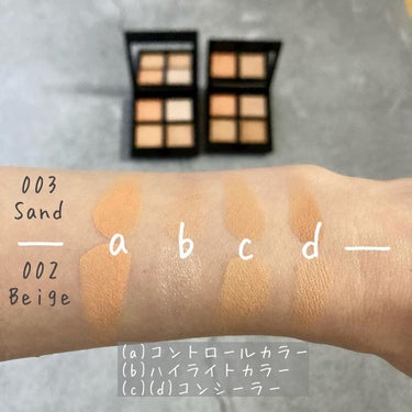 スキンリフレクト　フレッシュ コンシーラー 003 Sand/ADDICTION/パレットコンシーラーを使ったクチコミ（2枚目）