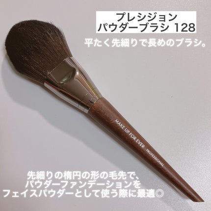 Femii 1day コットンブラック/AngelColor/ワンデー(1DAY)カラコンの画像