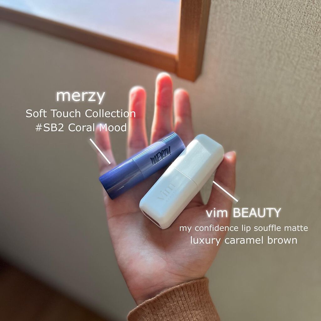 my confidence lip souffle matte /vim BEAUTY/口紅を使ったクチコミ(2枚目)