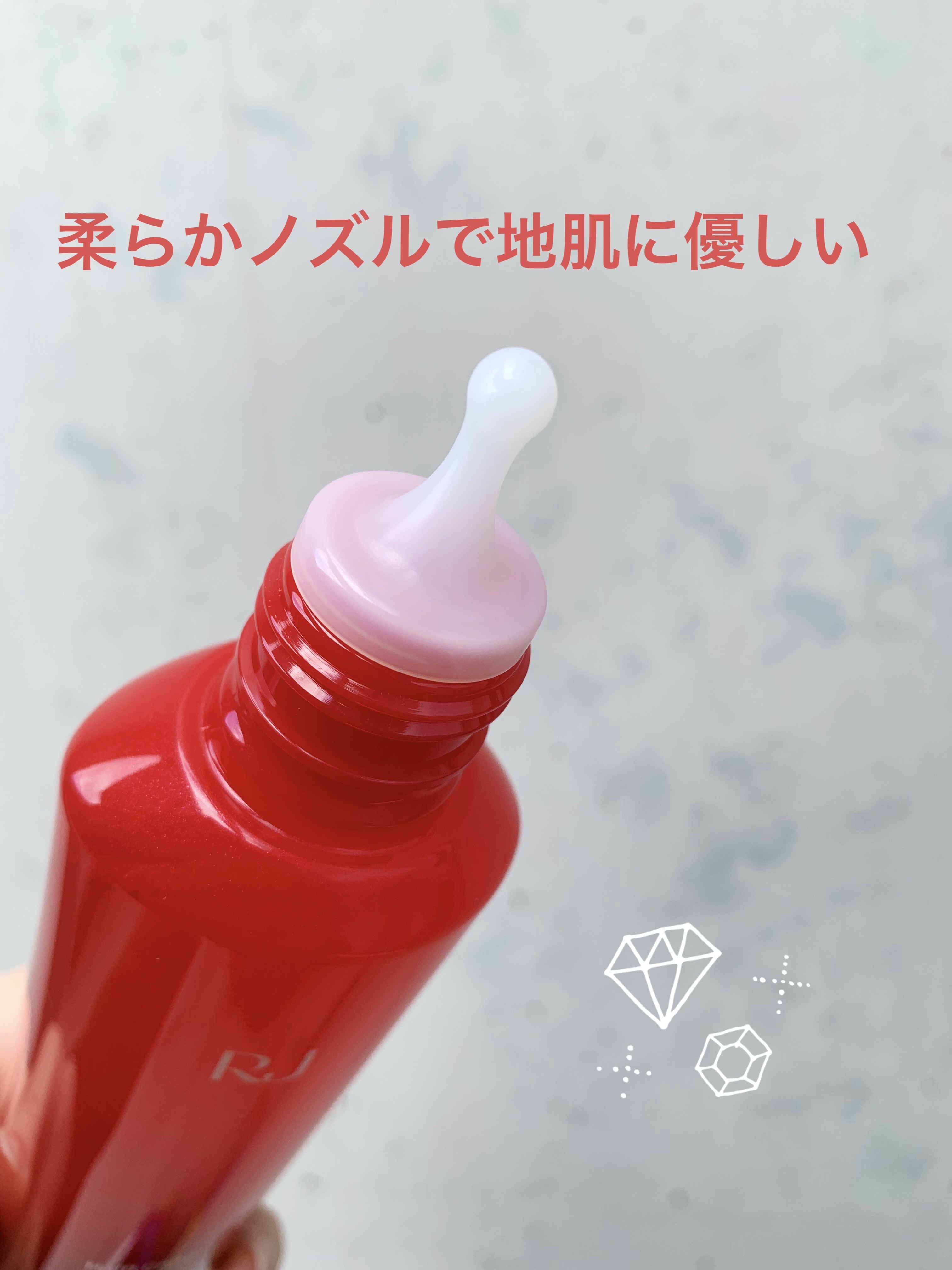 薬用 RJ地肌ケア エッセンス /アピセラピーコスメティクス/頭皮ローションを使ったクチコミ（2枚目）