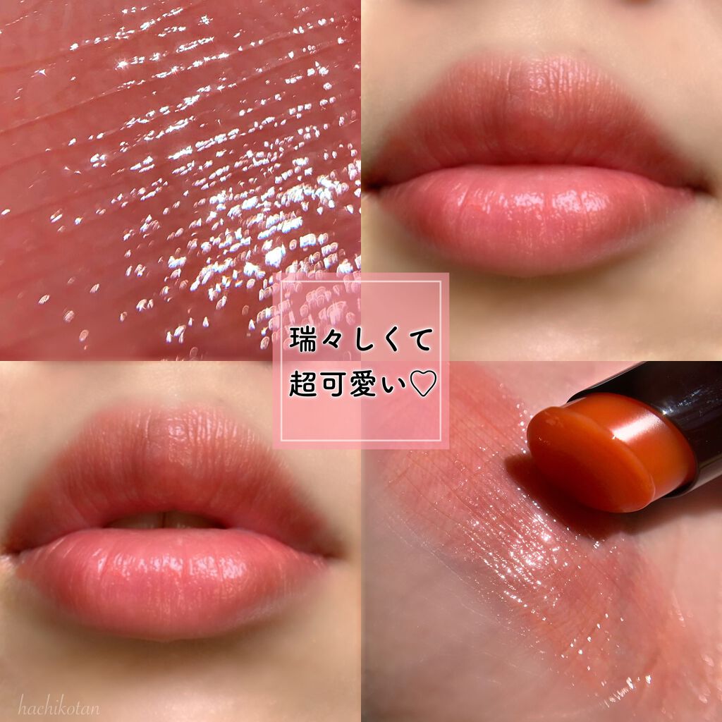 エクストラ リップ ティント 03 ベアメロン/BOBBI BROWN/リップティントを使ったクチコミ（3枚目）