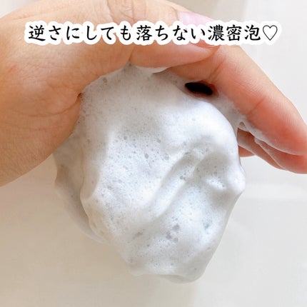 ディープクリア洗顔パウダー/ファンケル/洗顔パウダーを使ったクチコミ(4枚目)