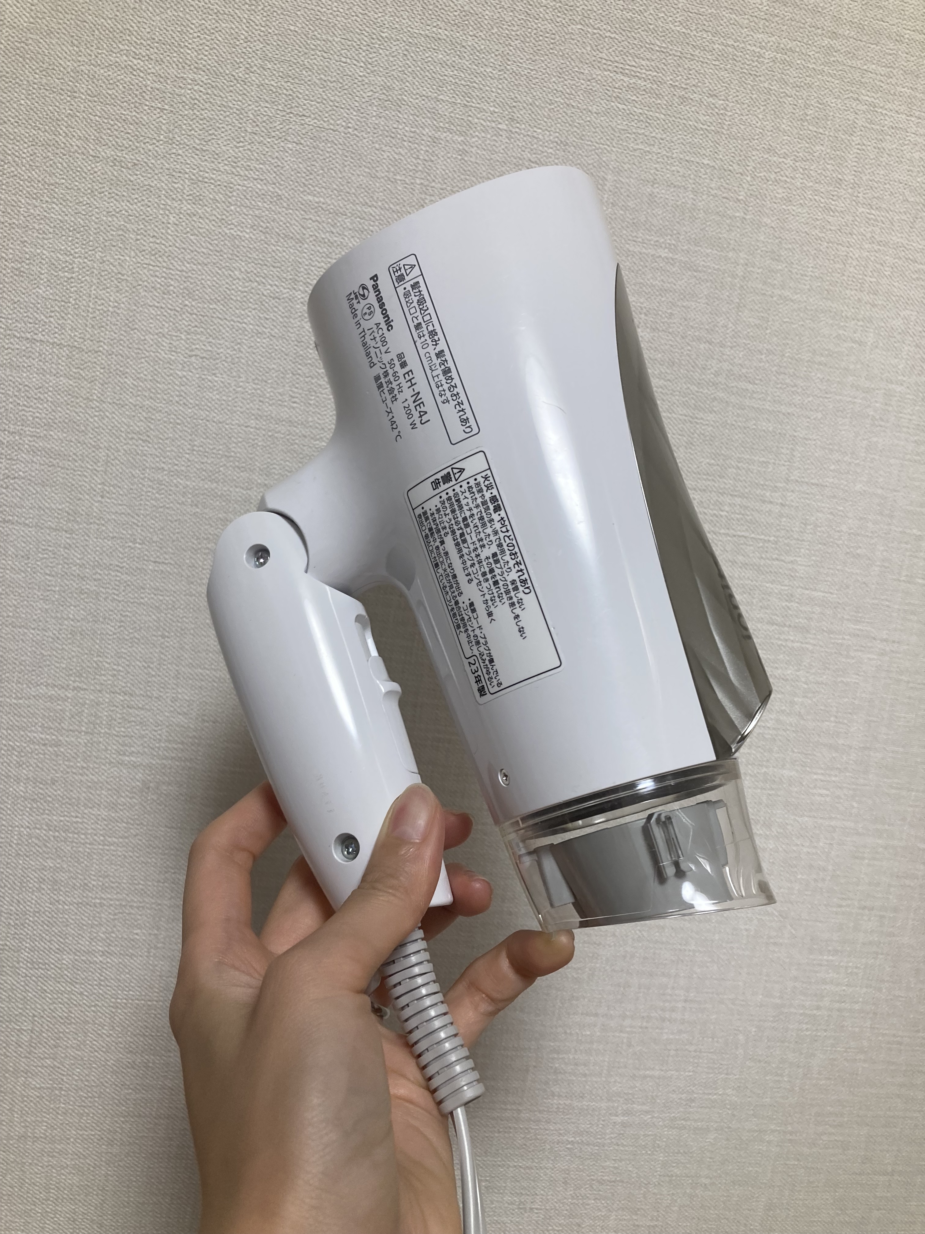 EH-NE/Panasonic/ドライヤーを使ったクチコミ（3枚目）