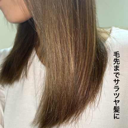 プロミルカルテ ヘアリペアオイル/Promille karte/ヘアオイルを使ったクチコミ(5枚目)