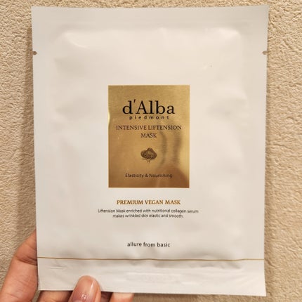 インテンシブリフテンションマスク/ダルバ/シートマスク・パックを使ったクチコミ(1枚目)