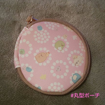 購入品/しまむら/その他を使ったクチコミ(3枚目)