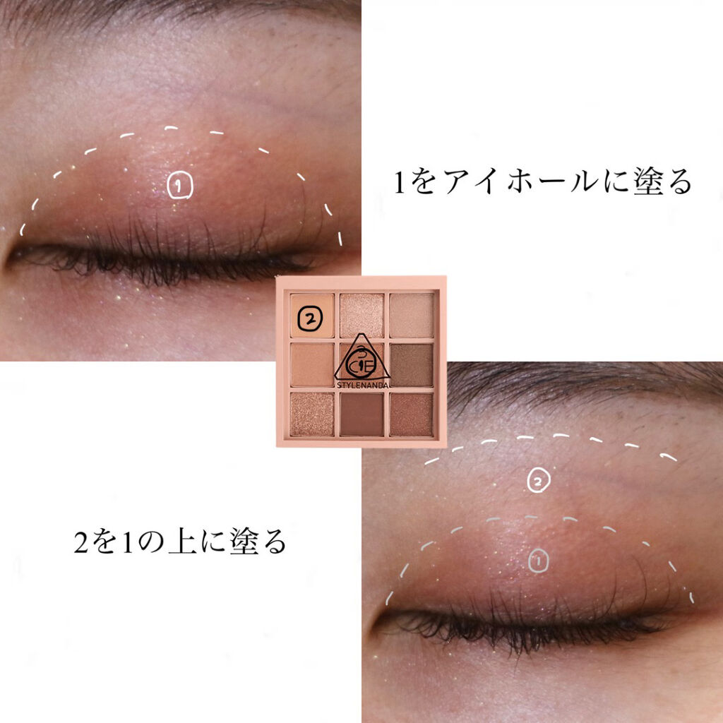 3CE マルチアイカラーパレット/3CE/アイシャドウパレットを使ったクチコミ（2枚目）