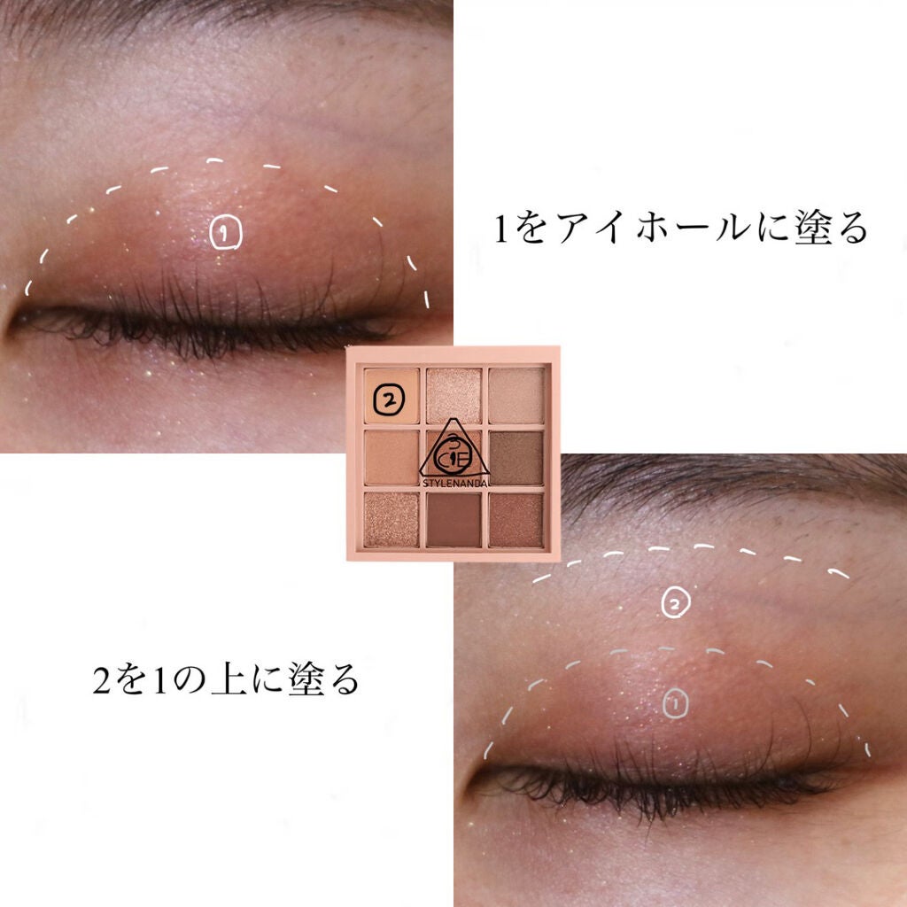 3CE マルチアイカラーパレット/3CE/アイシャドウパレットを使ったクチコミ(2枚目)