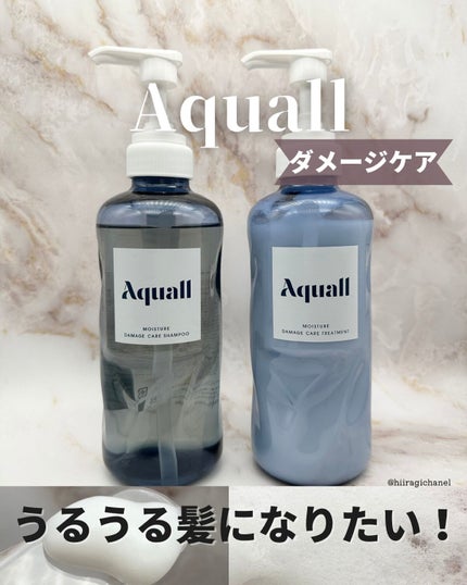 モイスチャーダメージケア シャンプー/トリートメント/Aquall/市販シャンプーを使ったクチコミ(1枚目)