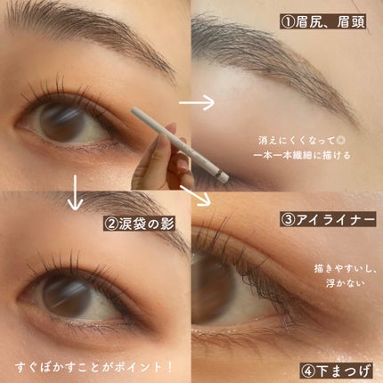 ぽってリップオイル/muice/リップグロスを使ったクチコミ(10枚目)