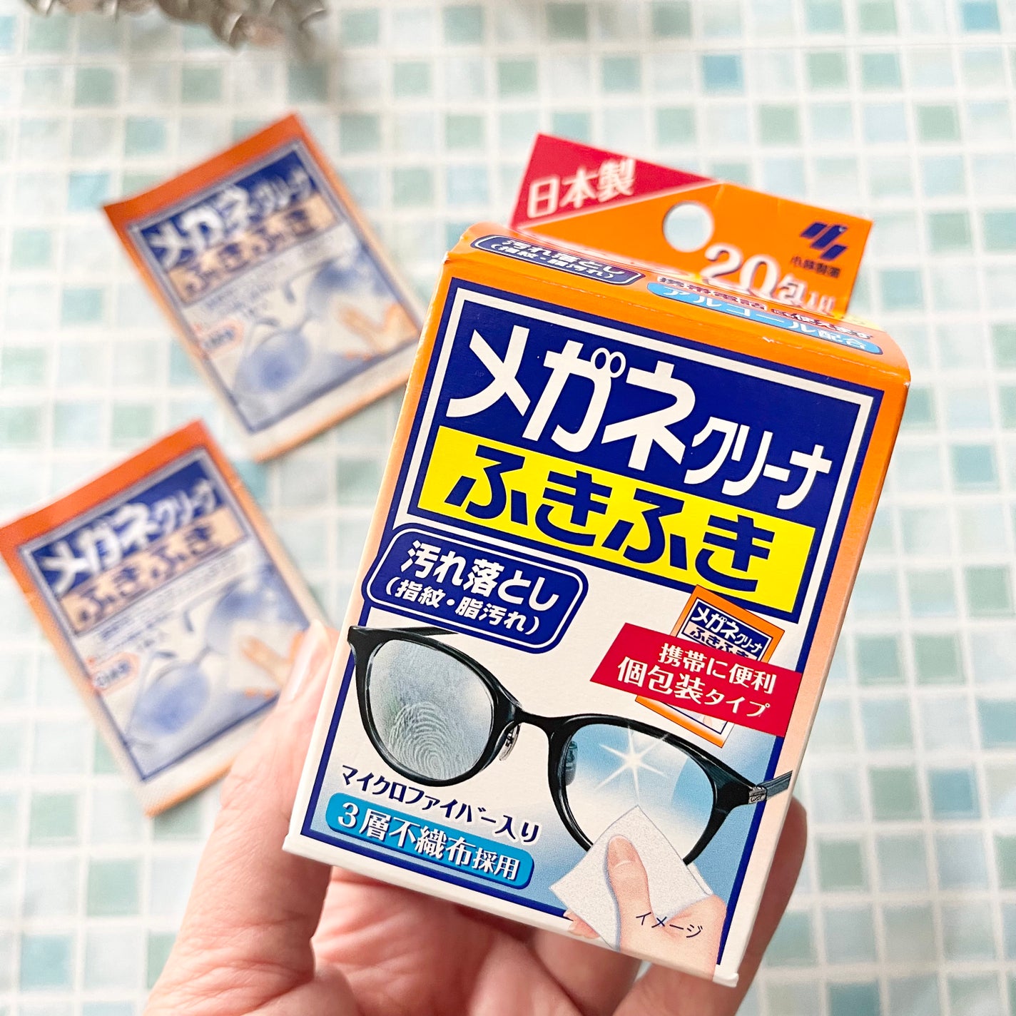メガネクリーナー/小林製薬/その他を使ったクチコミ(1枚目)