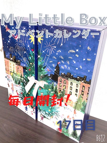 My Little Box/My Little Box/その他キットセットを使ったクチコミ（1枚目）