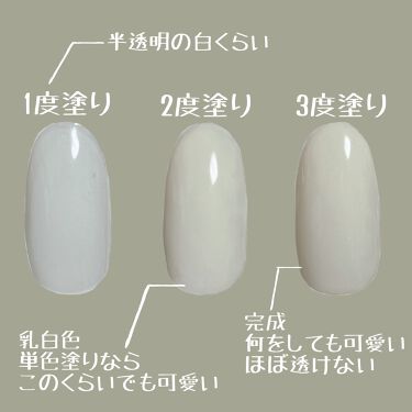 22最新版 100均ネイルのおすすめアイテム30選 必要なグッズやケア方法も紹介 Lips