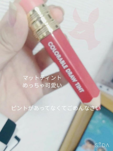 COLORABLE  DRAW TINT/It's skin/口紅を使ったクチコミ(1枚目)