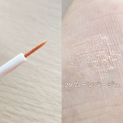 グロウリキッドライナー/CEZANNE/リキッドアイライナーを使ったクチコミ(2枚目)