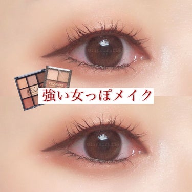 UR GLAM　BLOOMING EYE COLOR PALETTE/U R GLAM/アイシャドウパレットを使ったクチコミ（1枚目）