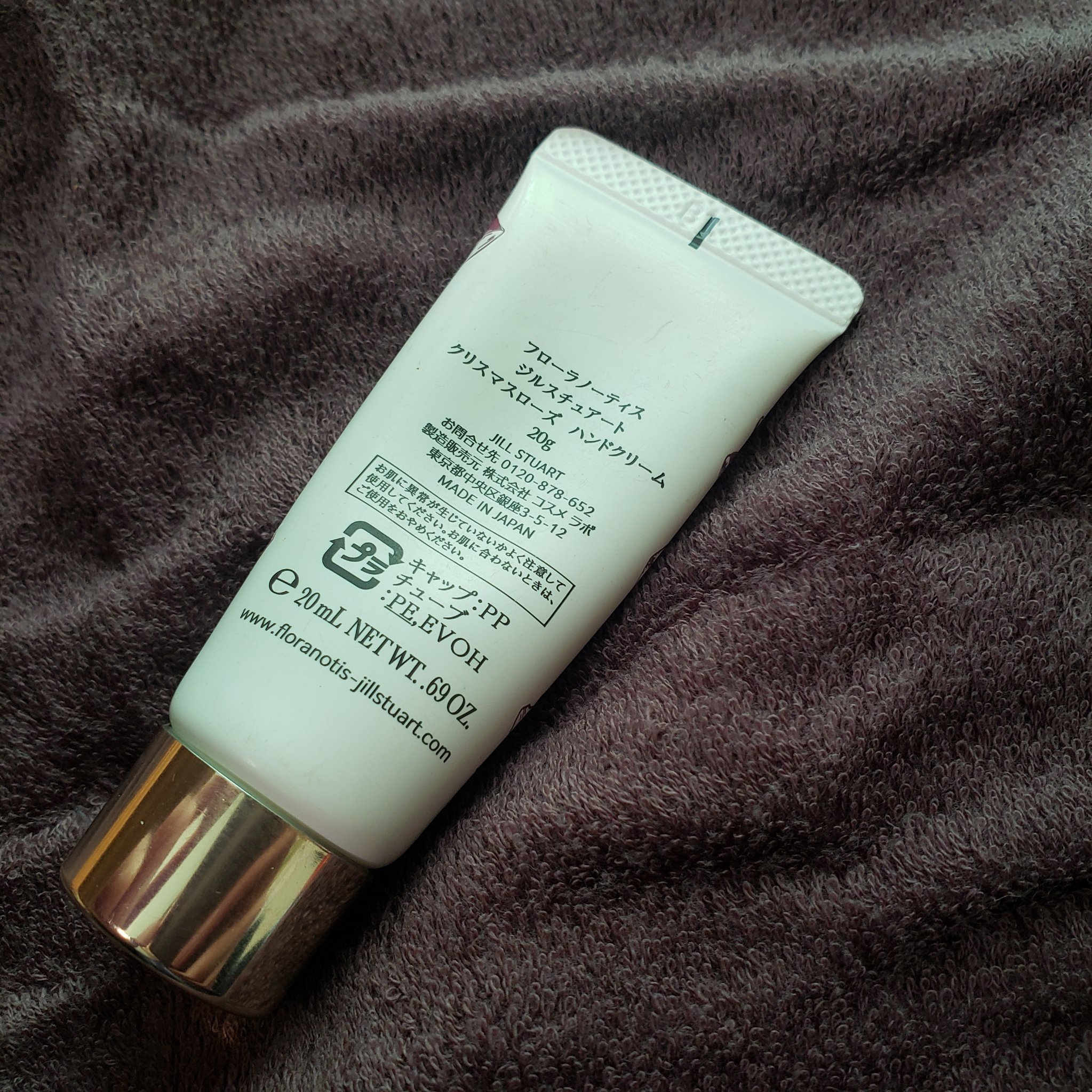 クリスマスローズ　ハンドクリーム/Flora Notis JILL STUART/ハンドクリームを使ったクチコミ（2枚目）