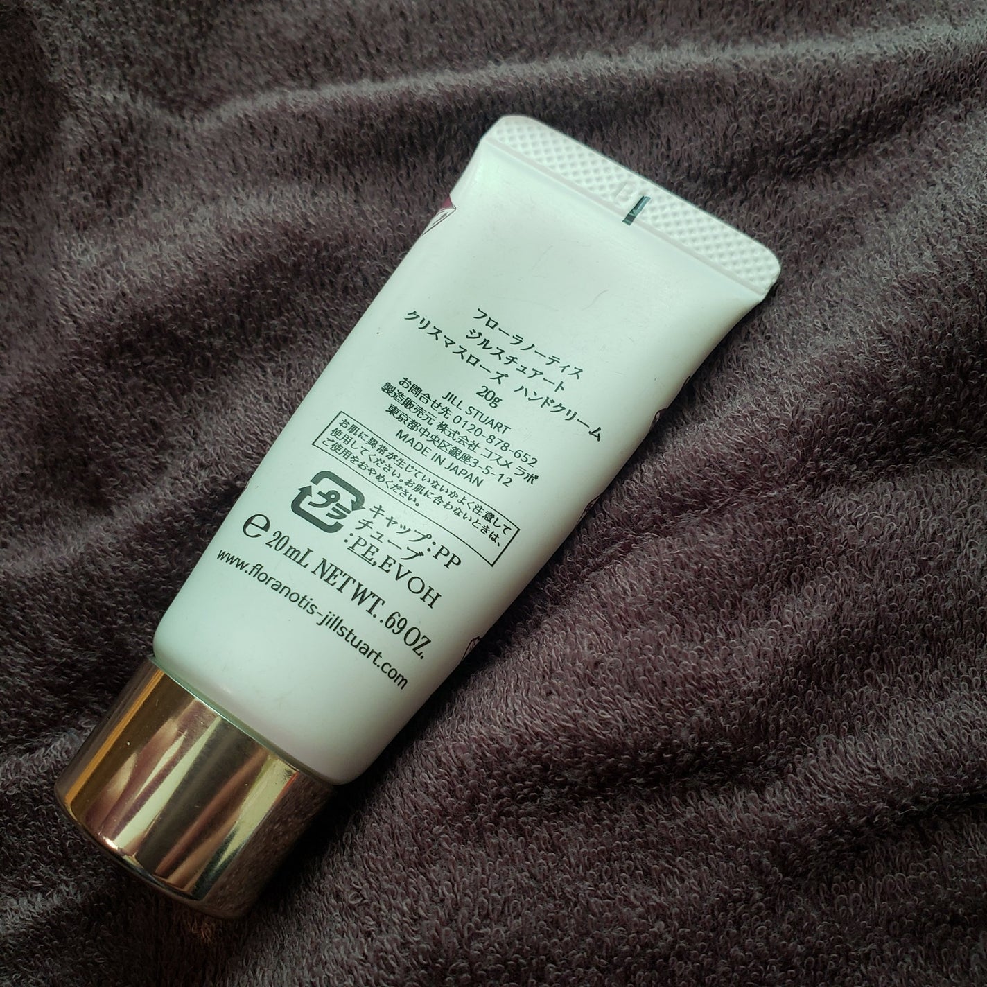 クリスマスローズ ハンドクリーム/Flora Notis JILL STUART/ハンドクリームを使ったクチコミ(2枚目)