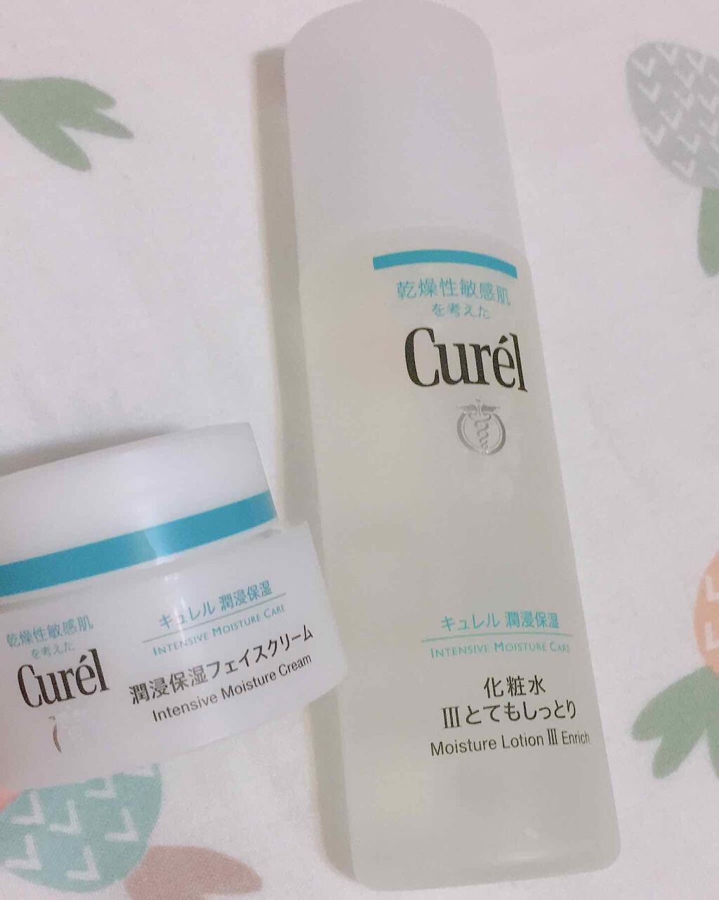潤浸保湿 化粧水 III とてもしっとり/キュレル/化粧水を使ったクチコミ（2枚目）