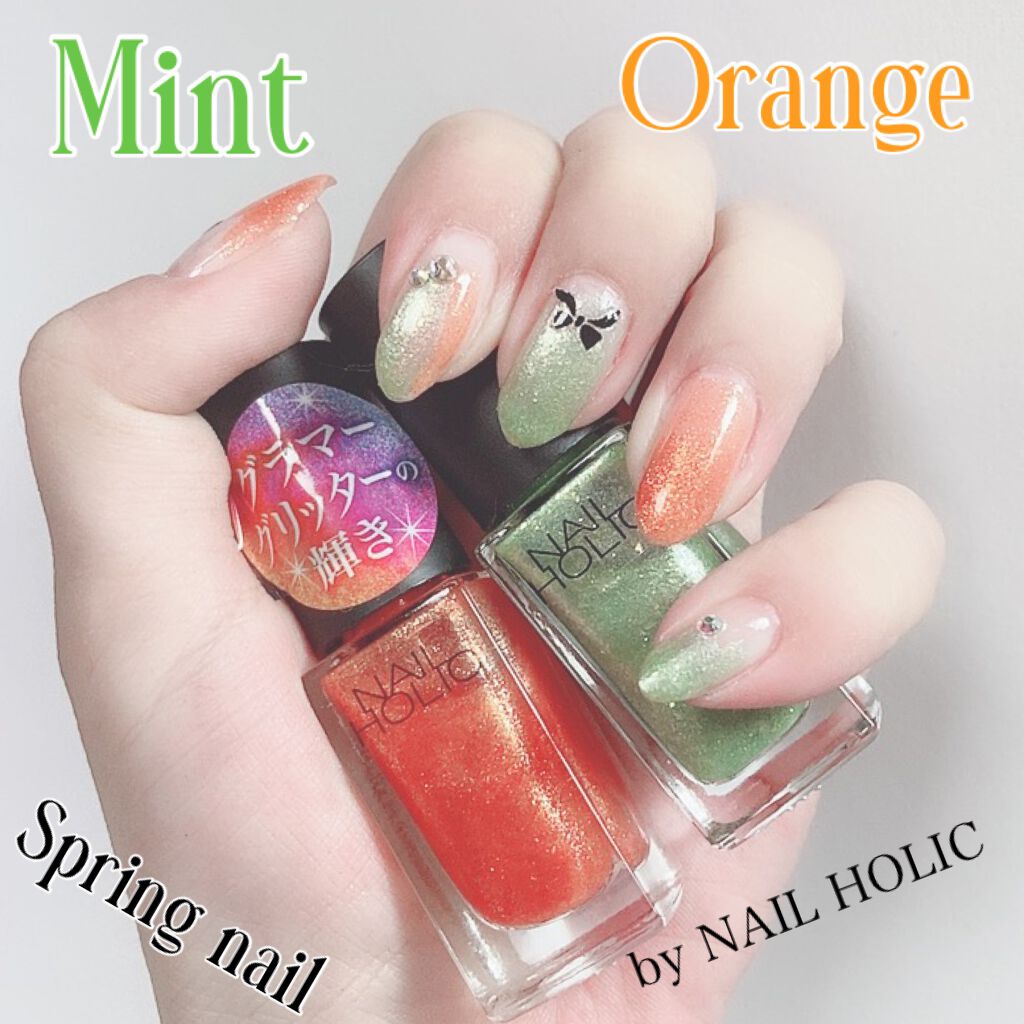 ネイルホリック Glamour Glitter/ネイルホリック/マニキュアを使ったクチコミ（1枚目）