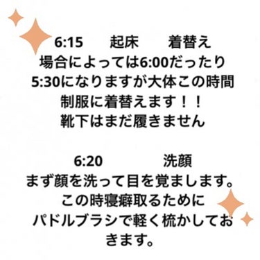 すっぴんスキンローション/クラブ/化粧水を使ったクチコミ（2枚目）