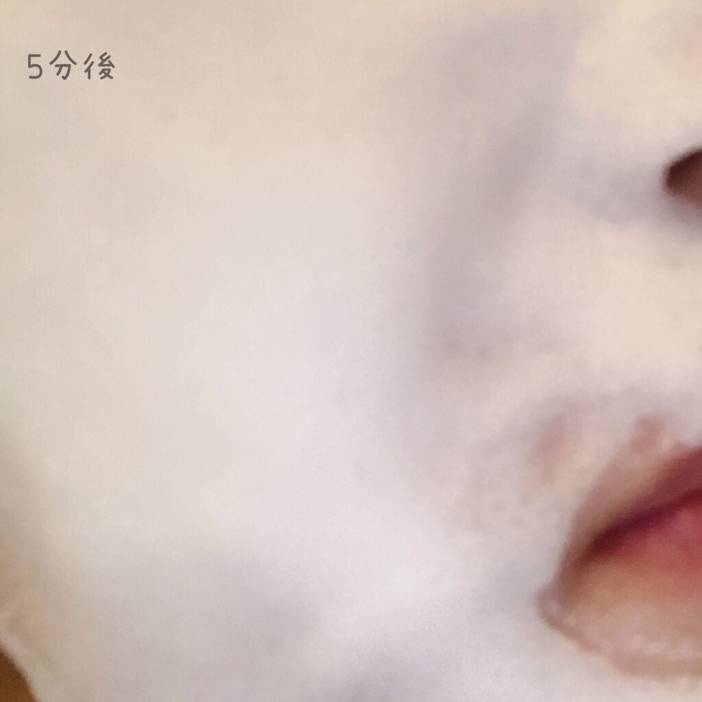 ももぷり フレッシュバブルパック/ももぷり/洗い流すパック・マスクを使ったクチコミ(4枚目)