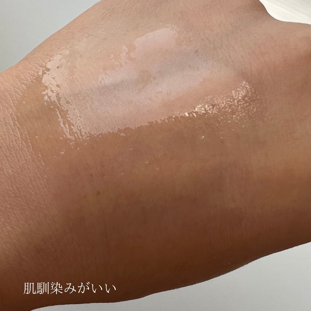 エクストラモイストオイル/プロメディアル/フェイスオイルを使ったクチコミ(4枚目)