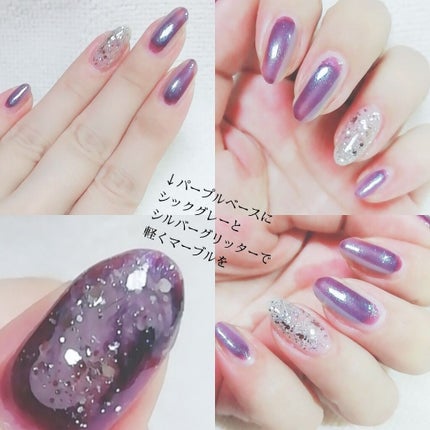AT ネイルグリッター/Art Collection/マニキュアを使ったクチコミ(2枚目)