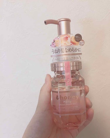 &honey Melty モイストリペア ヘアオイル 3.0/&honey/ヘアオイルを使ったクチコミ（1枚目）