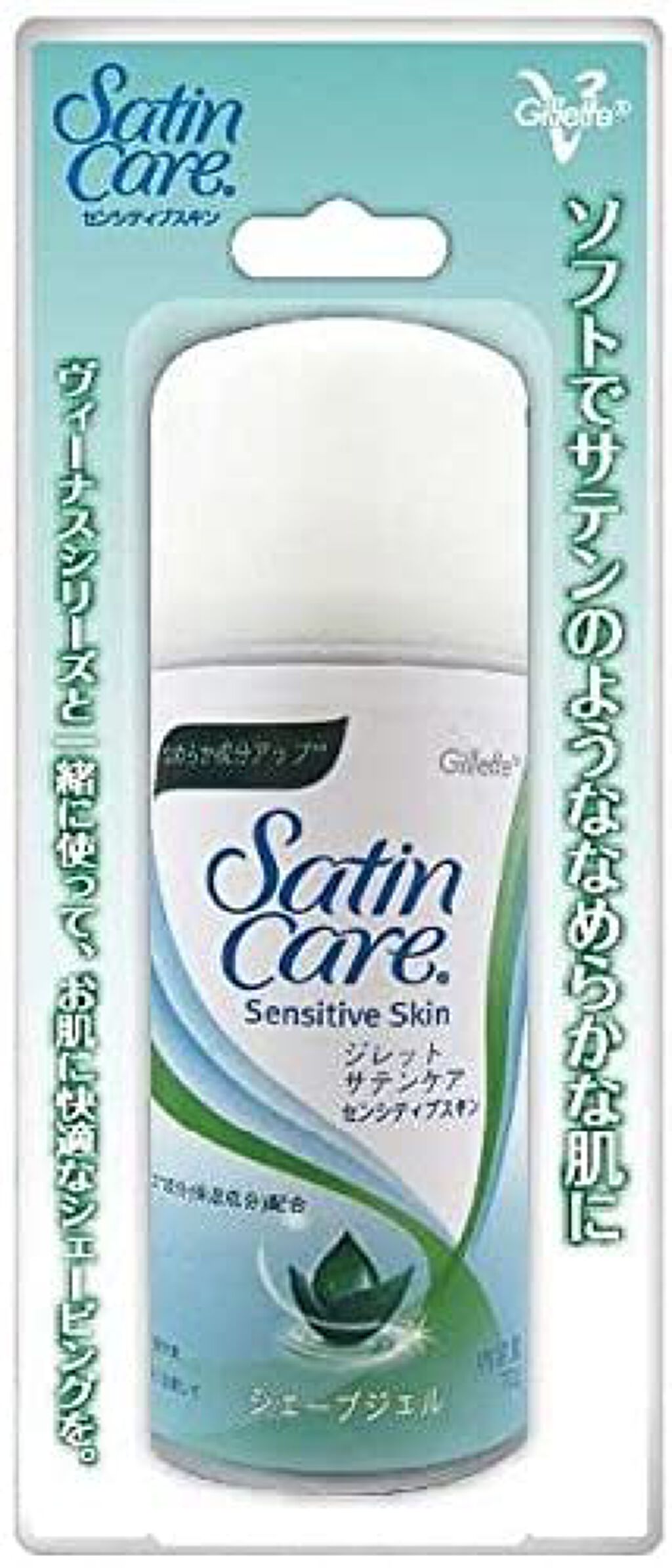 ヴィーナス サテンケア センシティブスキン Gillette Venus