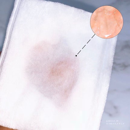 ミセラーアイメイクアップリムーバー/ビフェスタ/ポイントメイクリムーバーを使ったクチコミ(4枚目)