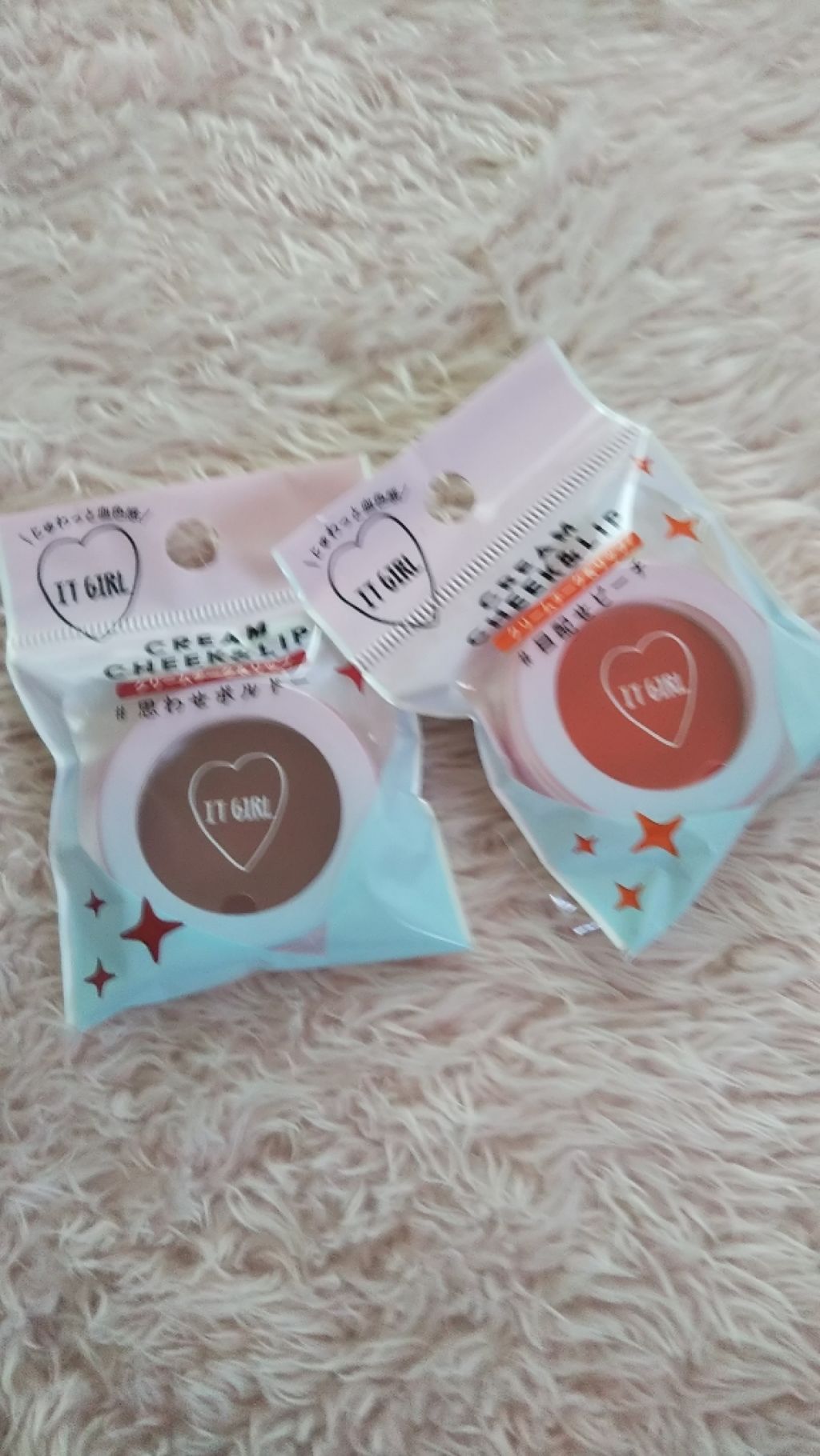 ダイソー×IT GIRL クリームチーク&リップ/DAISO/ジェル・クリームチークを使ったクチコミ(1枚目)