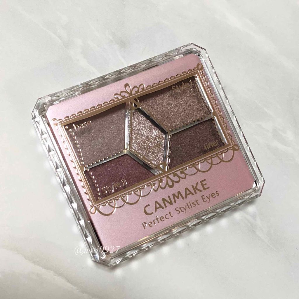 【旧品】パーフェクトスタイリストアイズ/キャンメイク/アイシャドウパレットを使ったクチコミ(1枚目)