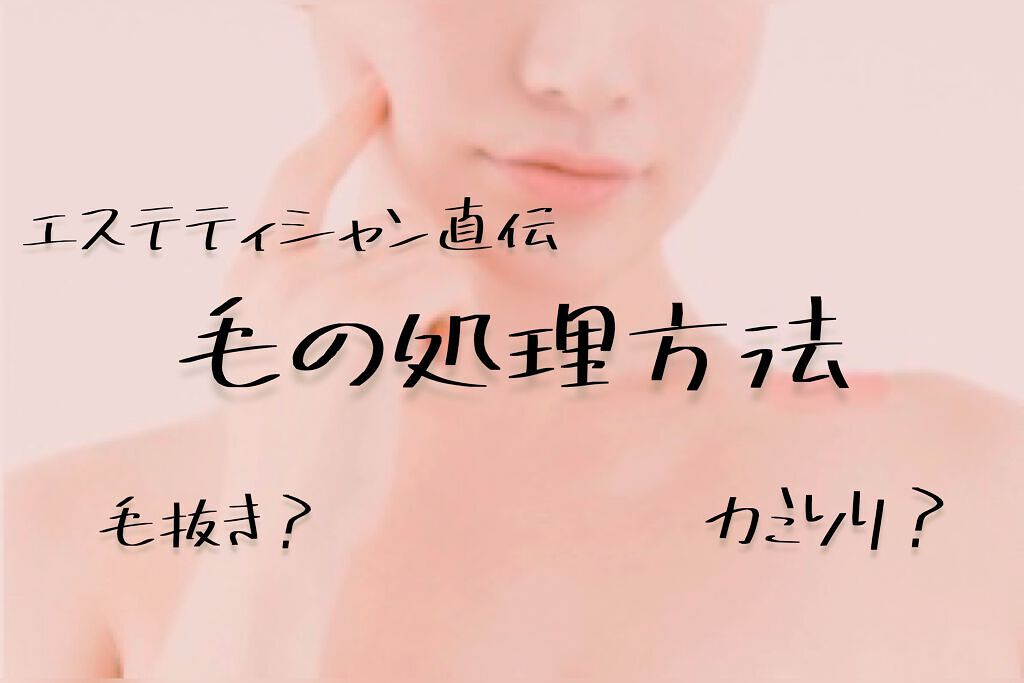 スキンミルク(しっとり)/ニベア/ボディミルクを使ったクチコミ(1枚目)