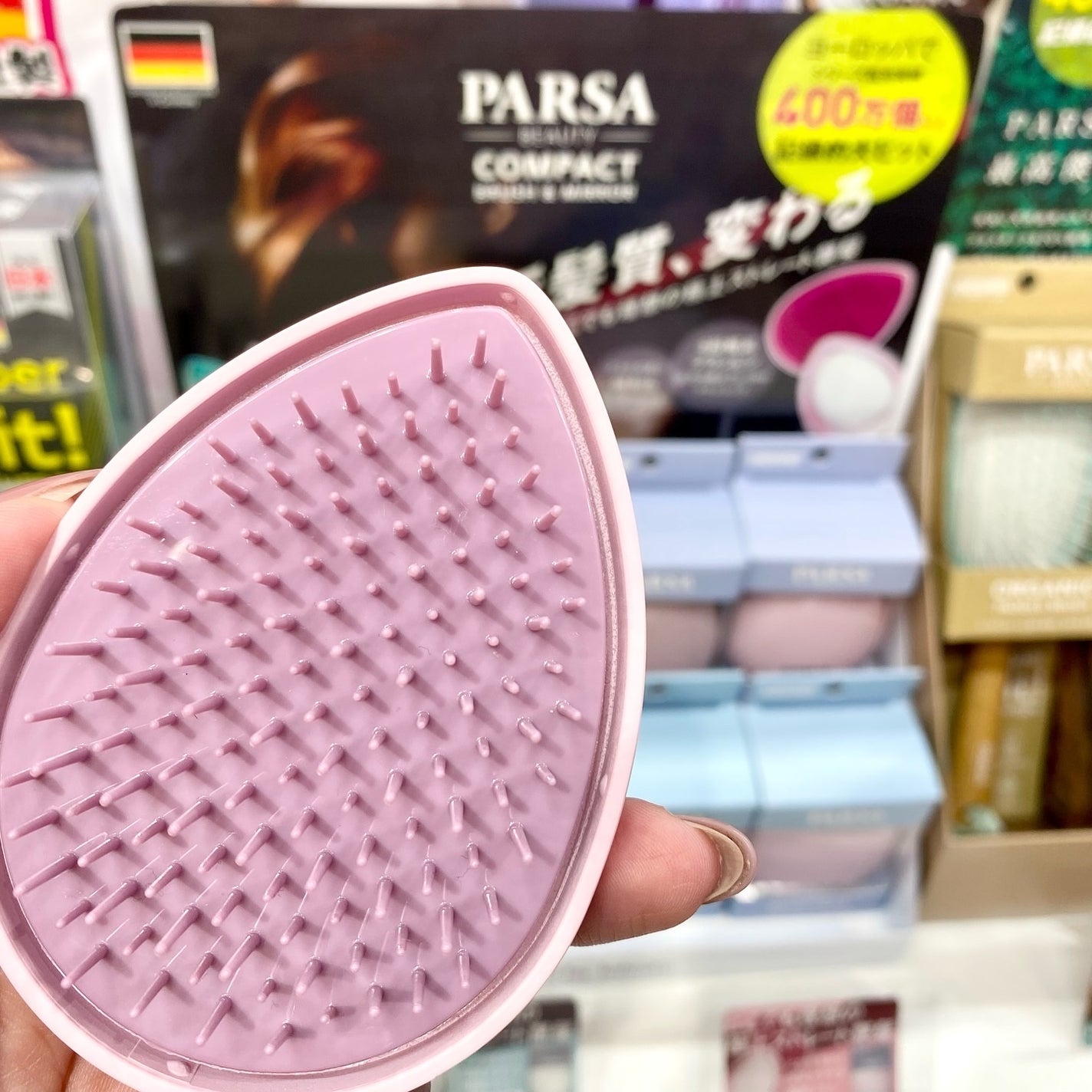 ヴィーナス ビューティーブラシ ナチュラルバー/PARSA/ヘアブラシを使ったクチコミ(5枚目)