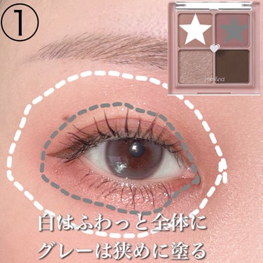 Double Tint 1day/OLENS/カラーコンタクトレンズを使ったクチコミ（2枚目）