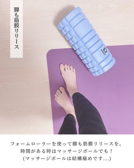 スリムタイツ/BELMISE/着圧ソックス・レギンスを使ったクチコミ(3枚目)