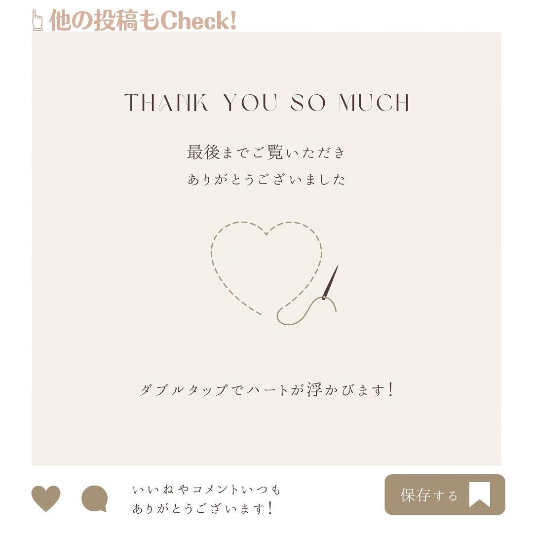 フレッシュリージュースドビタミンEマスク(90g)/Klairs/フェイスクリームを使ったクチコミ(7枚目)