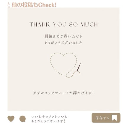 ピンクティーツリーライスシカウォッシュオフパック/APLIN/洗い流すパック・マスクを使ったクチコミ(7枚目)