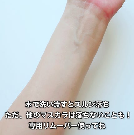 メルティングクレンザー/Dr.Melaxin/クレンジングウォーターを使ったクチコミ(8枚目)